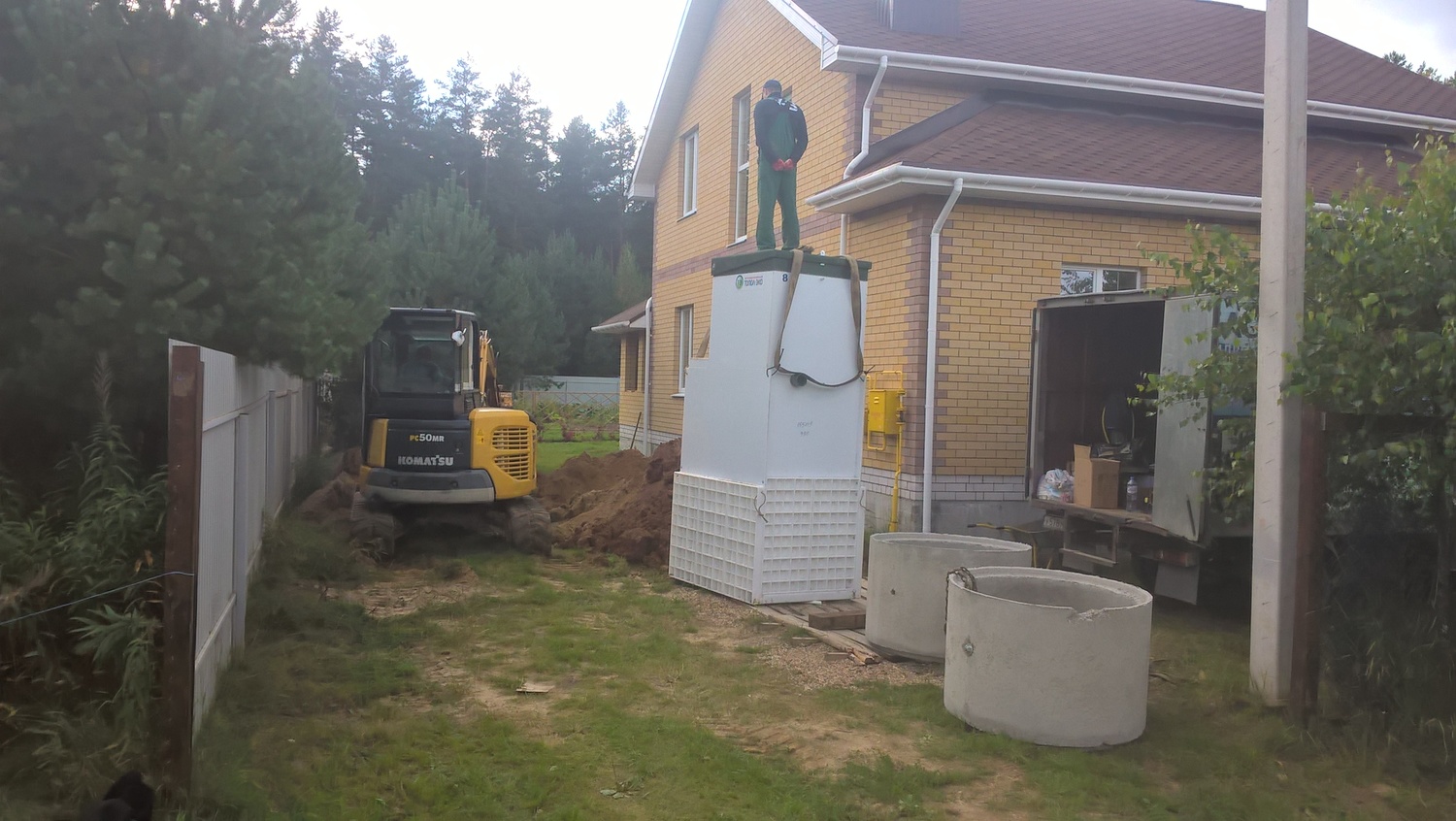 Автономная канализация 